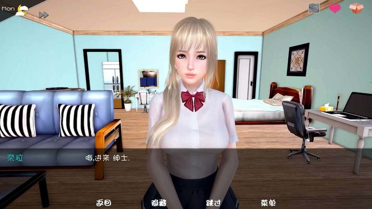神话庄园 CG回想 演示图 6