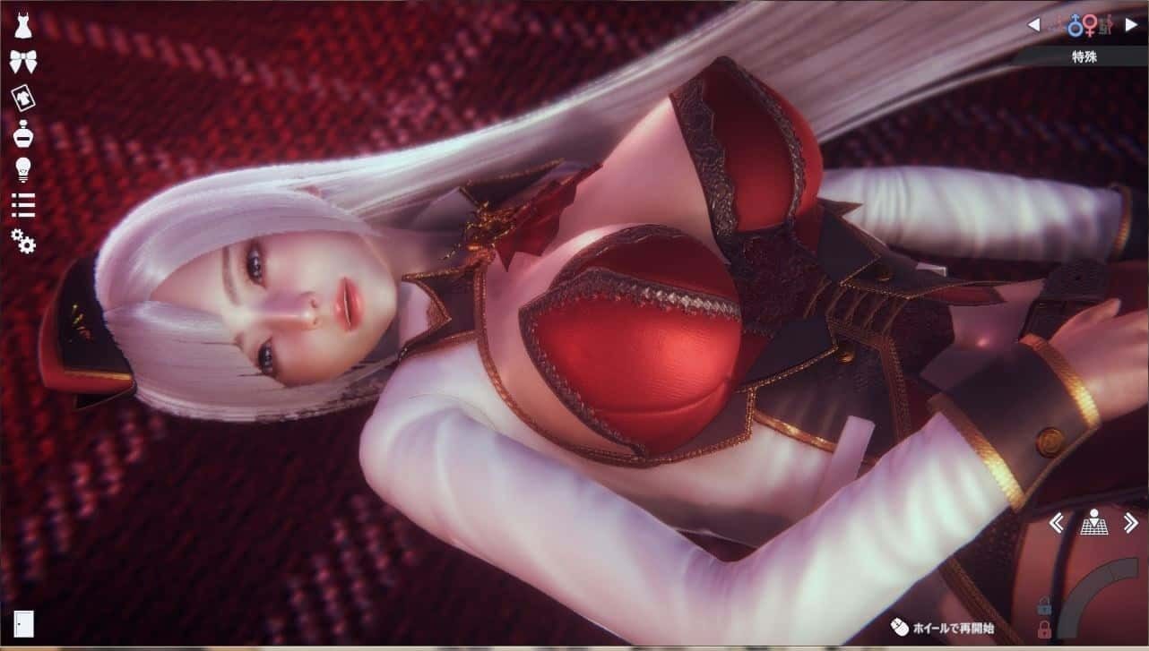 甜心选择2_Honey Select 2 任务推进 展示图 5