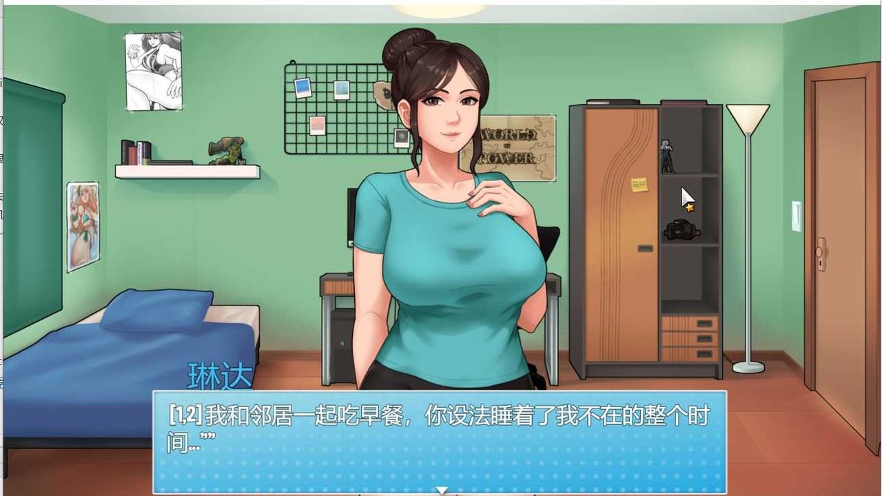 家务：HouseChores 尾声解锁 专题图 2