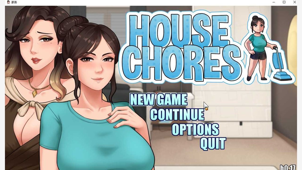 家务：HouseChores 角色养成 内容截图 5